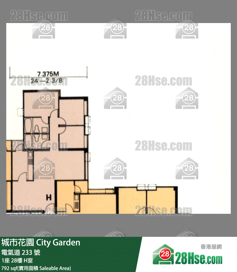 城市花園 1座28樓 H室 平面圖