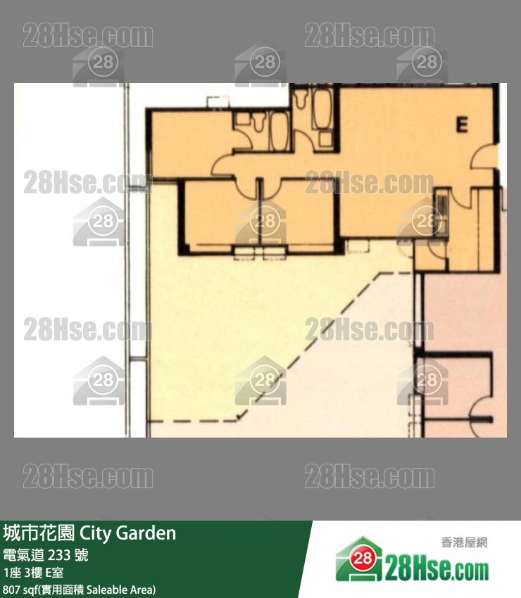 城市花園 1座3樓 E室 平面圖