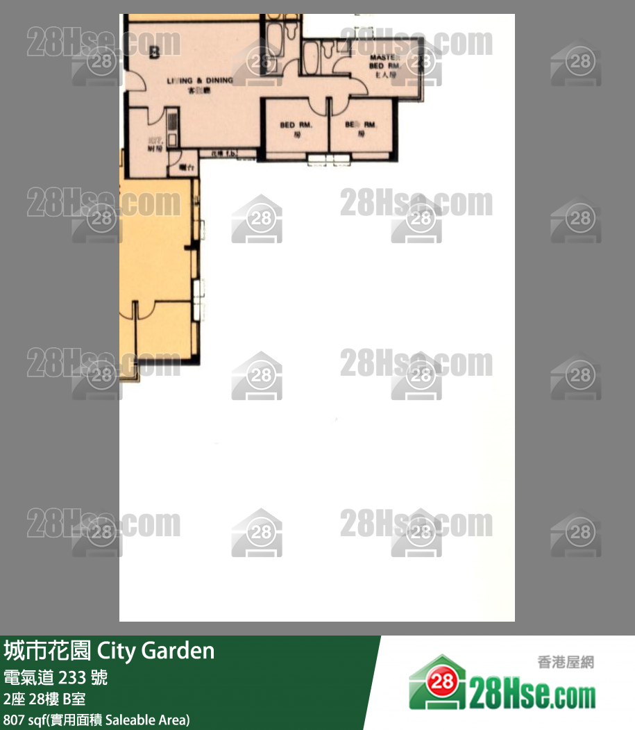 City Garden,  Flat B, 28/f, Block 2 FloorPlan