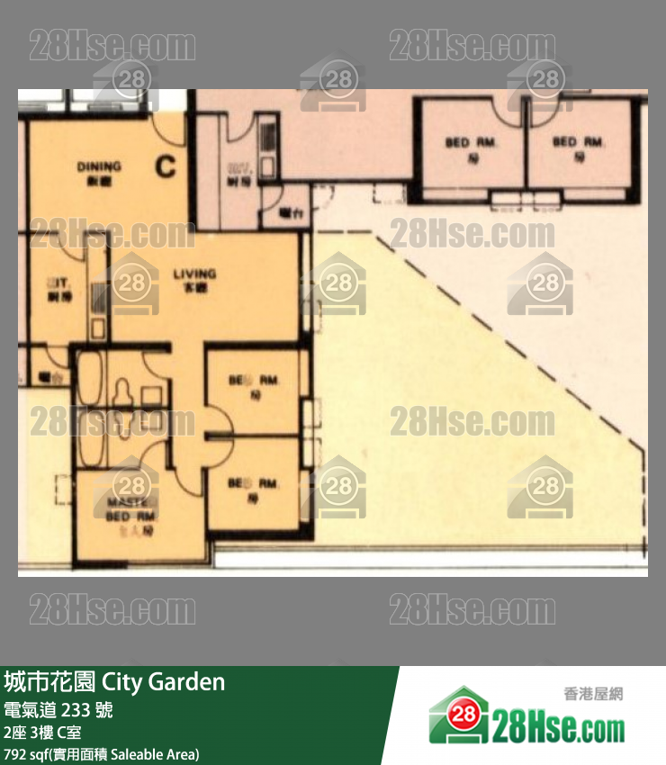 City Garden,  Flat C, 3/f, Block 2 FloorPlan