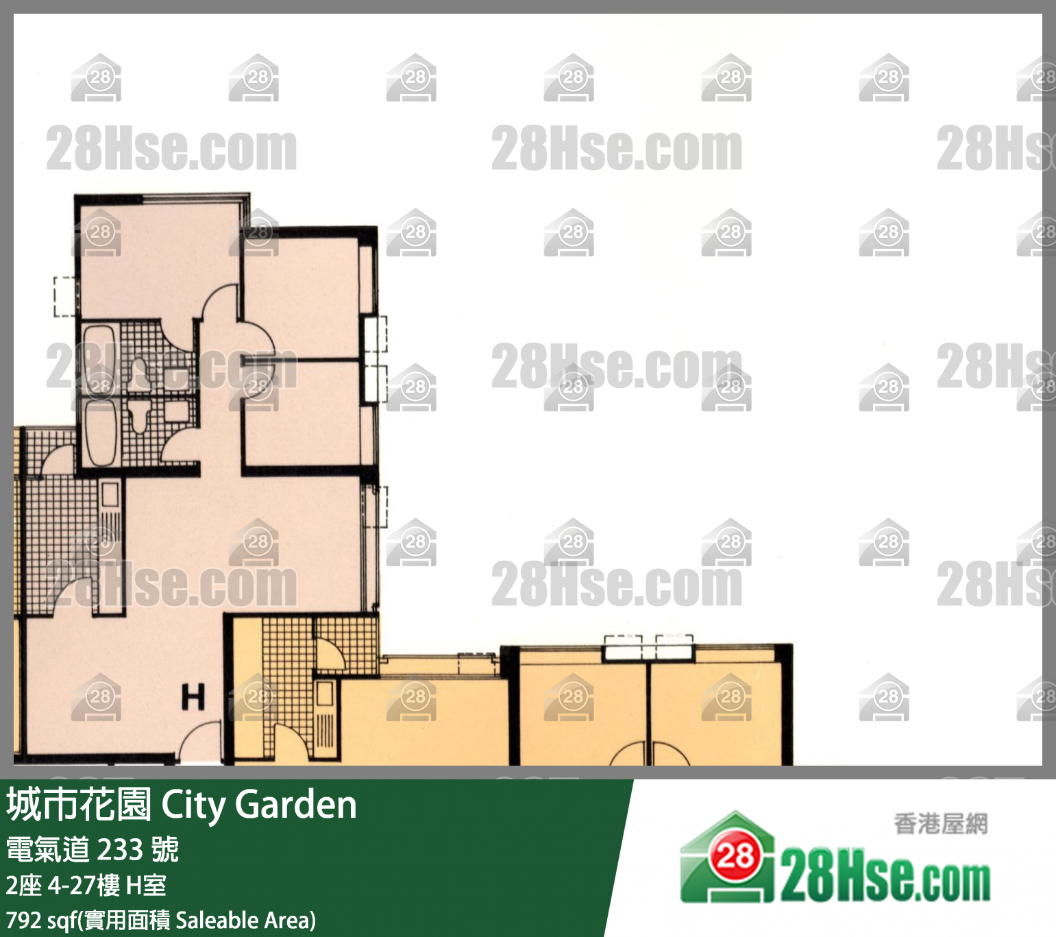 City Garden,  Flat H, 21/f, Block 2 FloorPlan