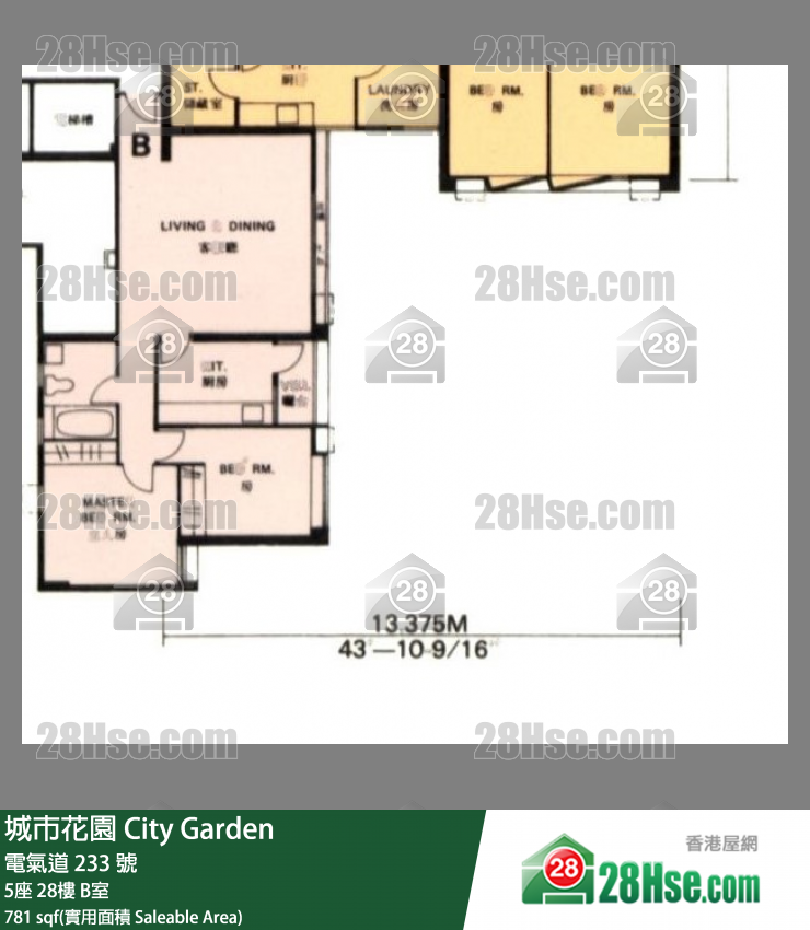 城市花园 5座28楼 B室 平面图