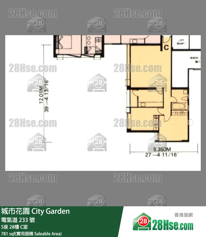 城市花园 5座28楼 C室 平面图