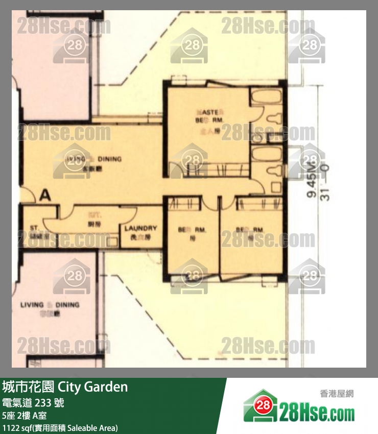 城市花园 5座2楼 A室 平面图