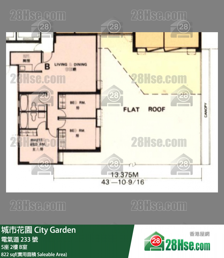 城市花园 5座 2楼 B室 平面图