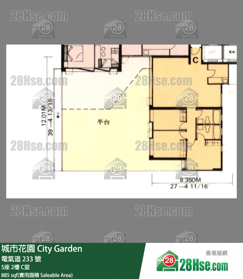 城市花园 5座2楼 C室 平面图