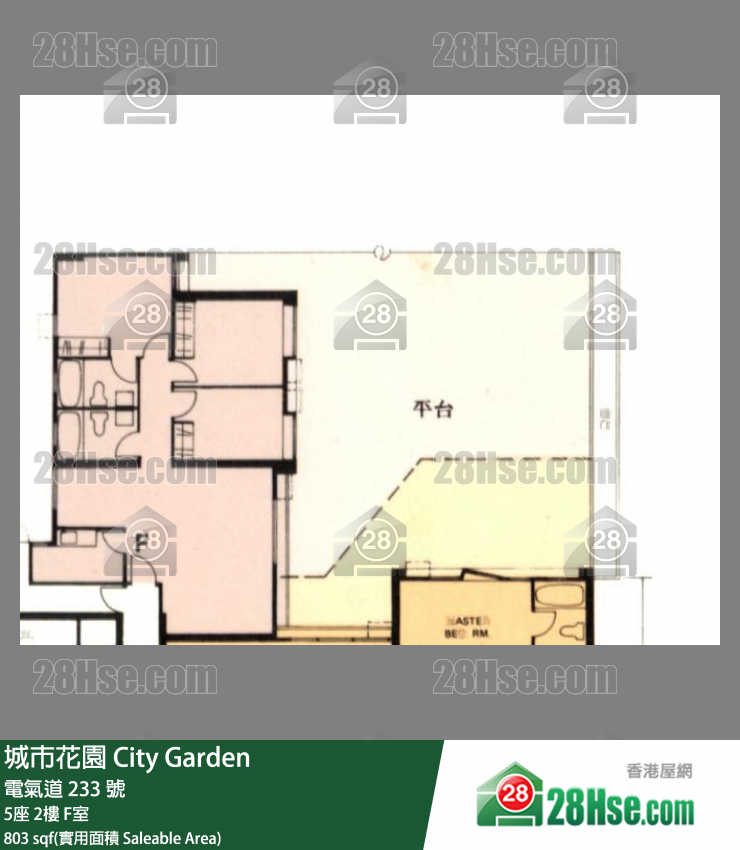 城市花园 5座2楼 F室 平面图