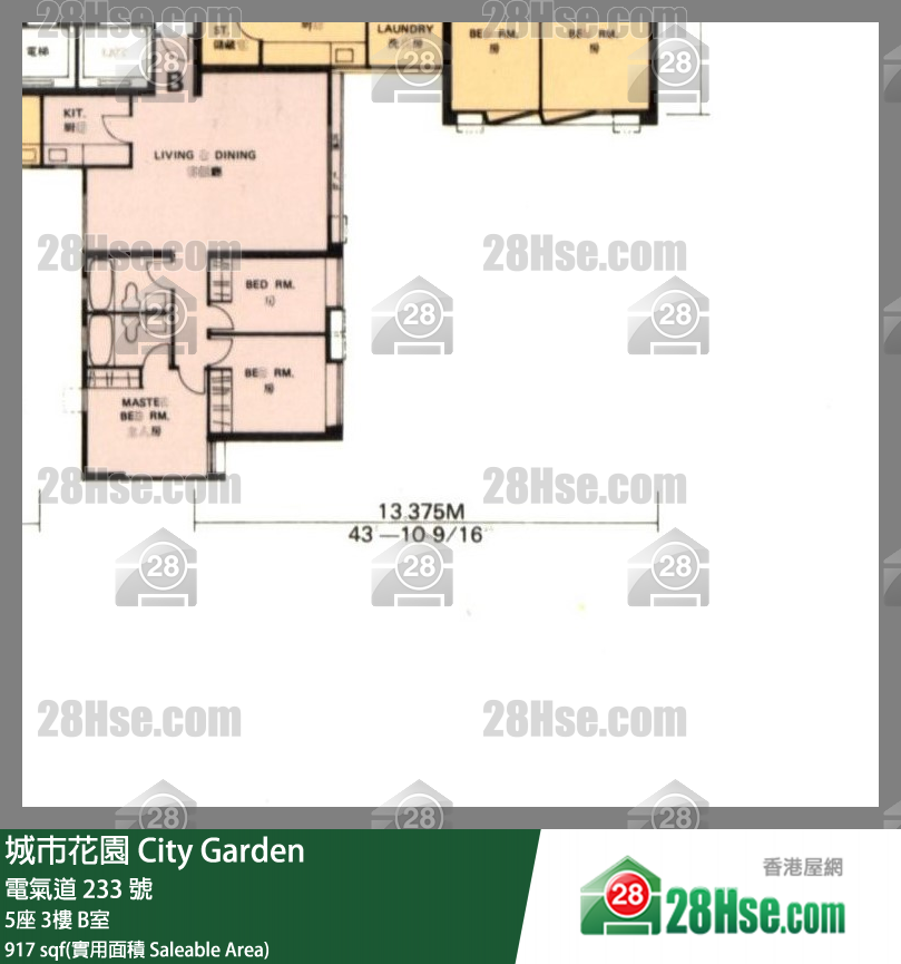 城市花园 5座3楼 B室 平面图