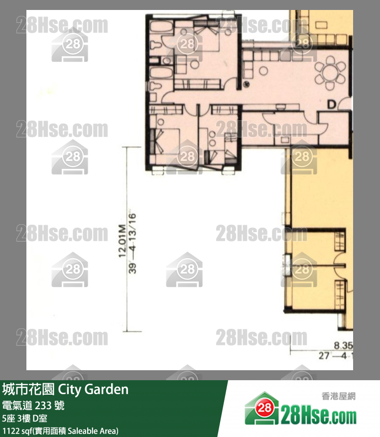 城市花园 5座3楼 D室 平面图