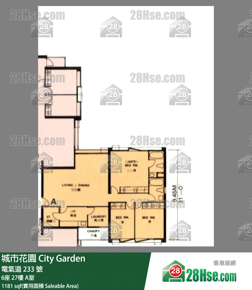 城市花园 6座27楼 A室 平面图