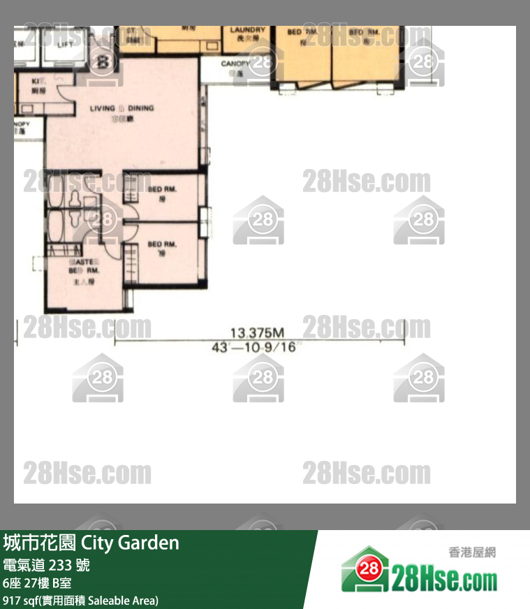 城市花园 6座27楼 B室 平面图