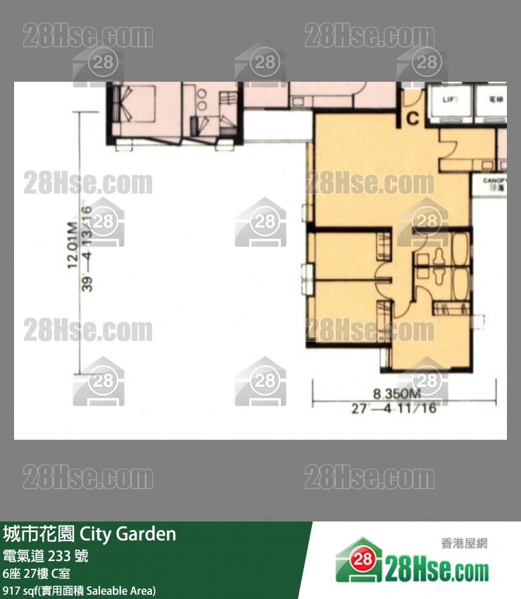 城市花园 6座27楼 C室 平面图