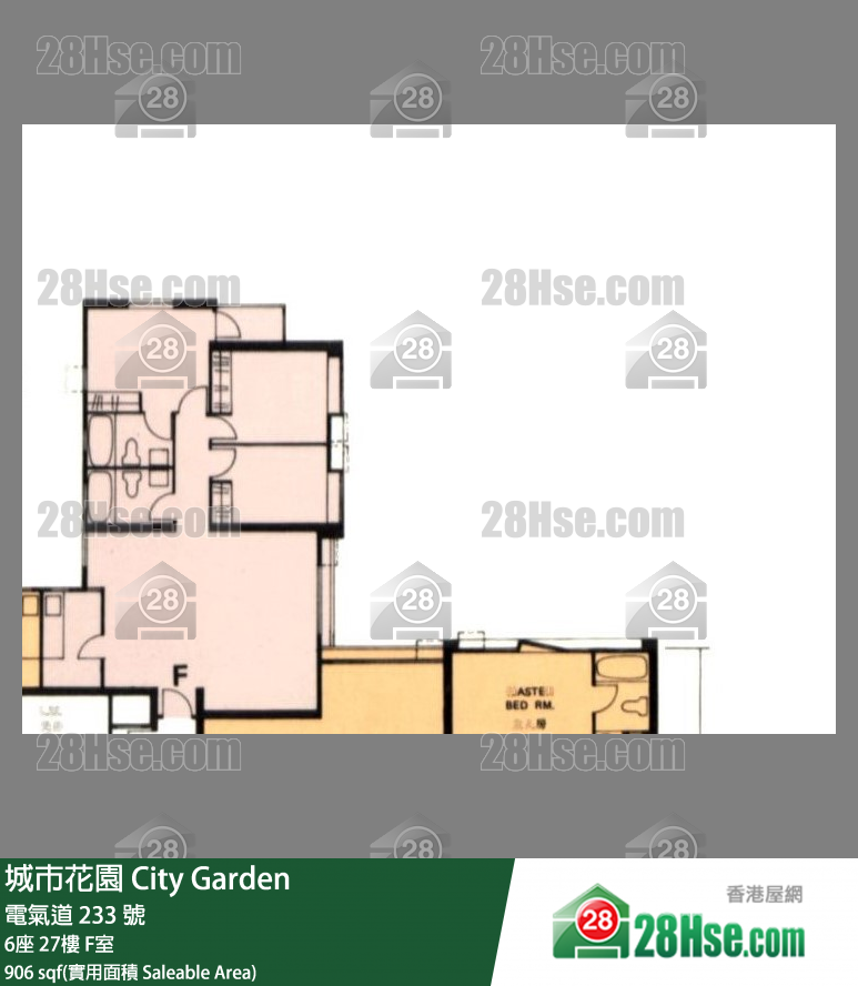 城市花园 6座27楼 F室 平面图