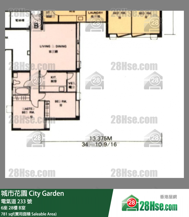 城市花园 6座 28楼 B室 平面图