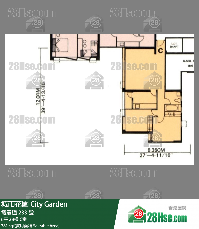城市花园 6座28楼 C室 平面图
