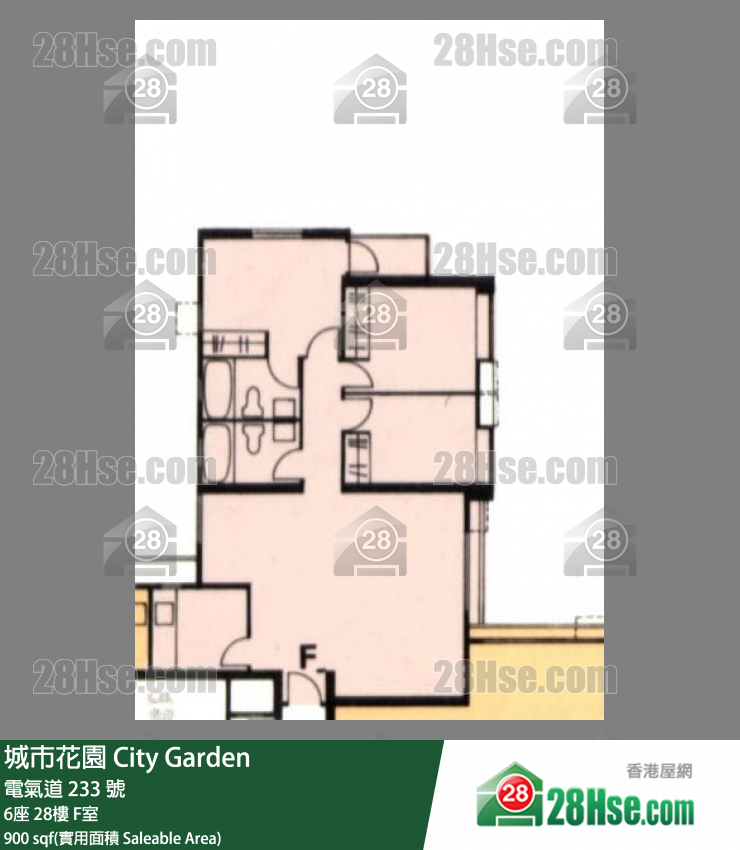 城市花園 6座 28樓 F室 平面圖