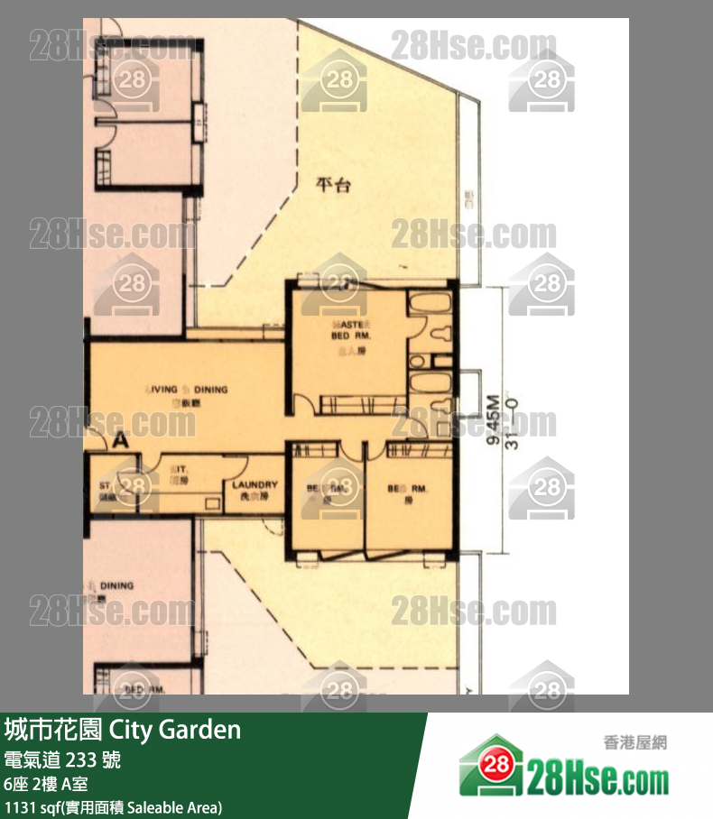 城市花园 6座2楼 A室 平面图
