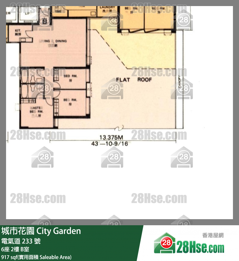 城市花园 6座2楼 B室 平面图