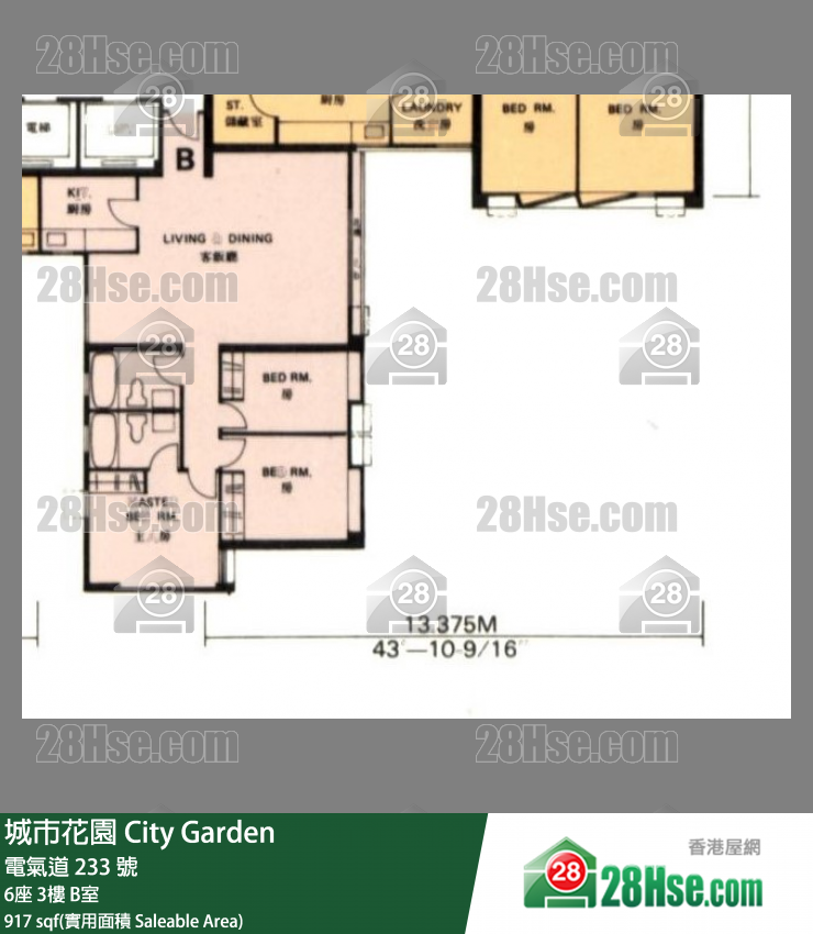 城市花园 6座 3楼 B室 平面图