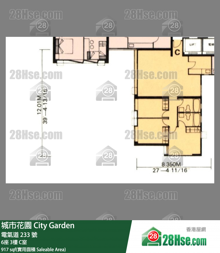 城市花园 6座3楼 C室 平面图