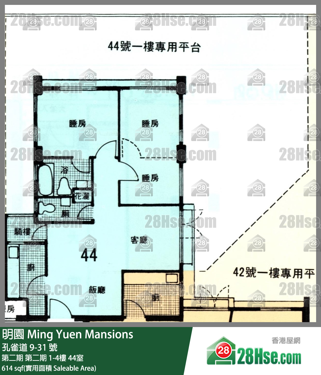 明園 第二期 第二期 4樓 44室 平面圖