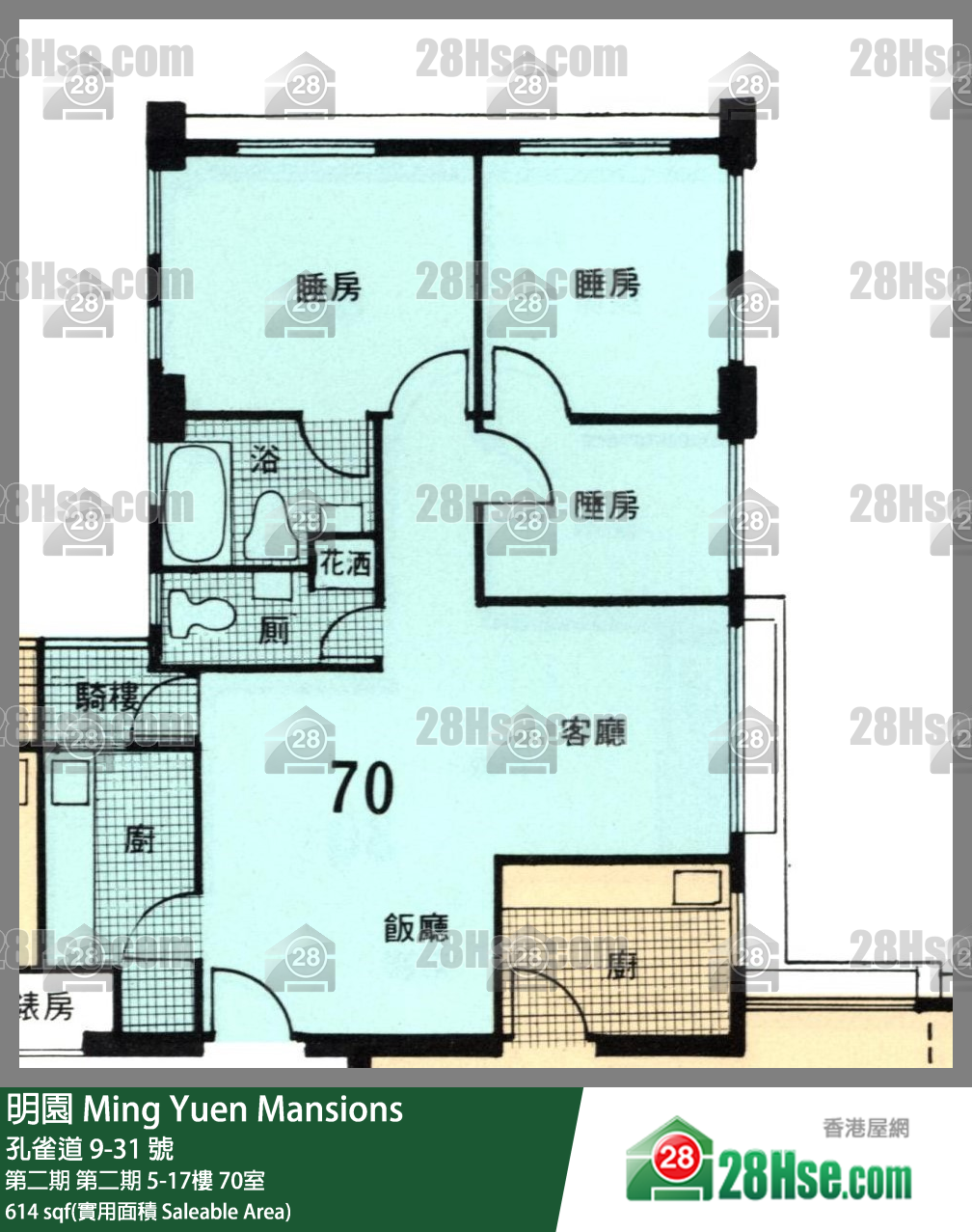 明園 第二期第二期15樓 70室 平面圖