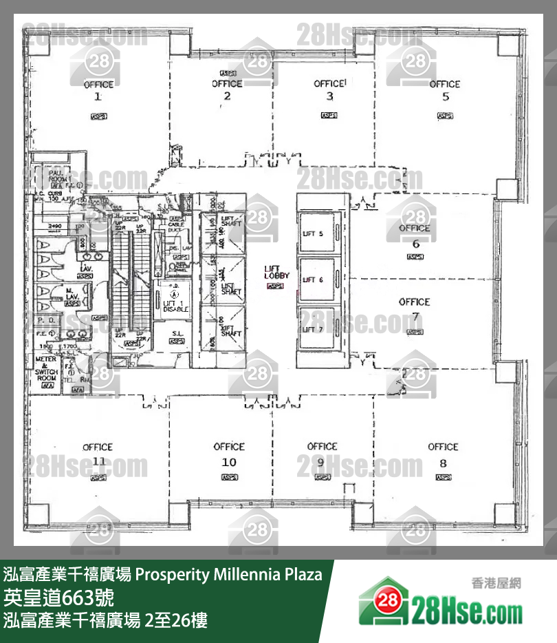泓富产业千禧广场 2-26楼 平面图