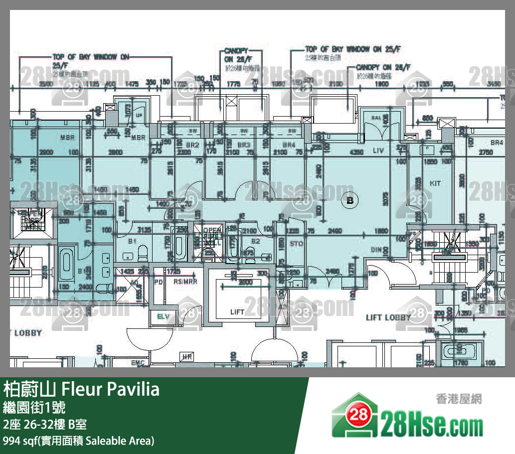 Fleur Pavilia, Flat B, 32/F, Tower 2 FloorPlan