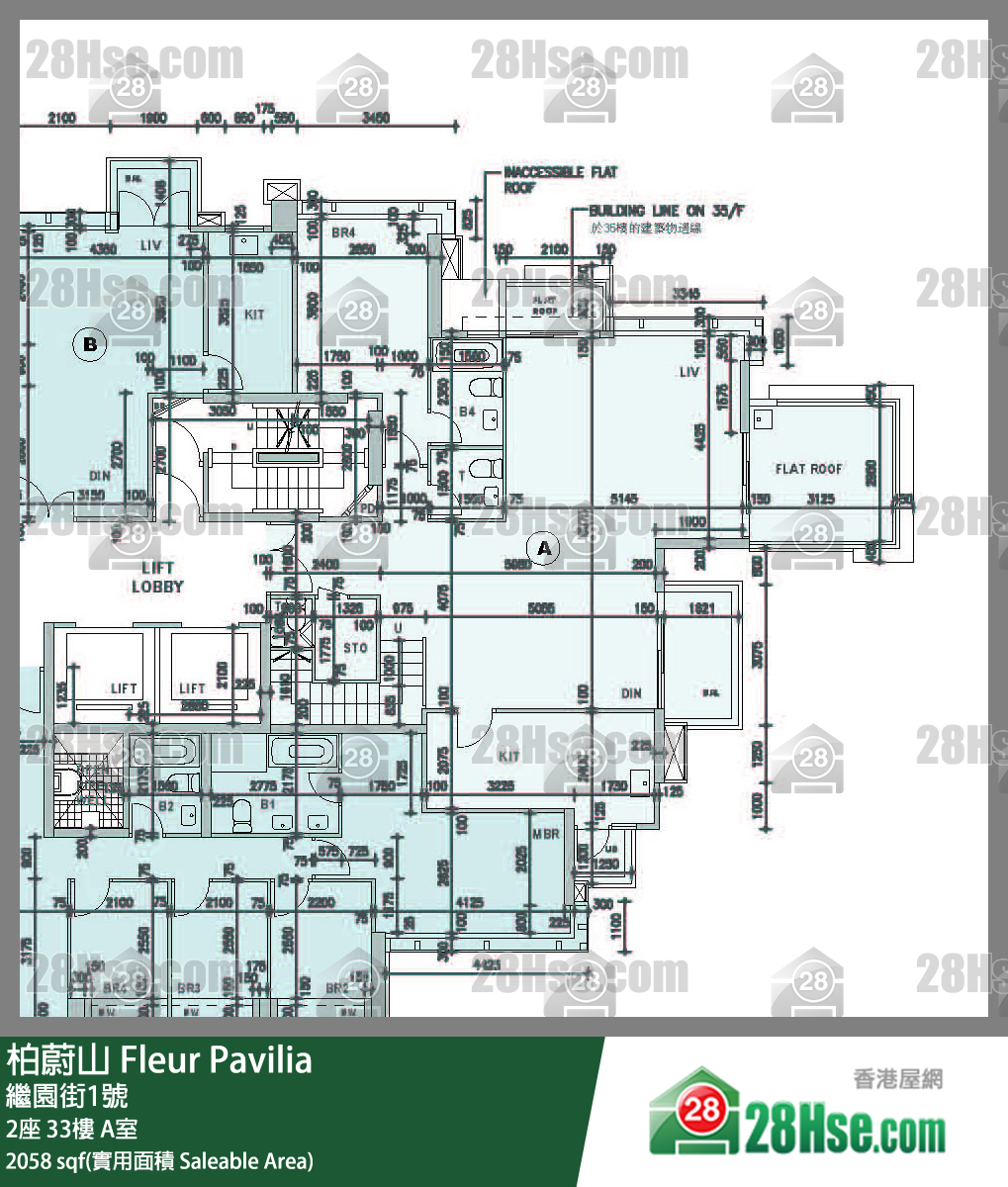 Fleur Pavilia, Flat A, 33/F, Tower 2 FloorPlan