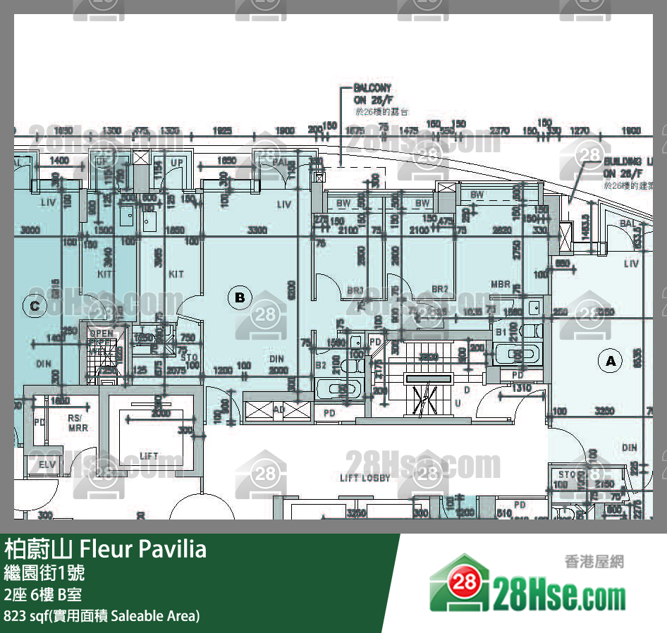 Fleur Pavilia, Flat B, 6/F, Tower 2 FloorPlan