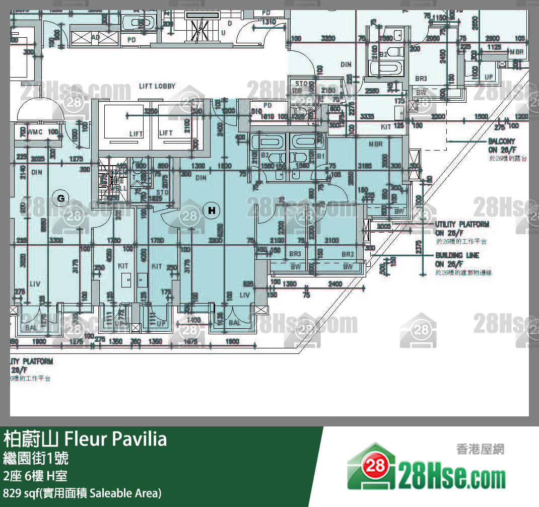 Fleur Pavilia, Flat H, 6/F, Tower 2 FloorPlan