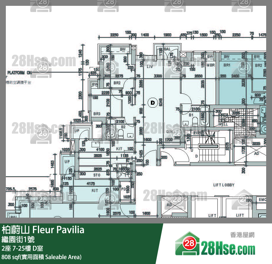 Fleur Pavilia, Flat D, 12/F, Tower 2 FloorPlan