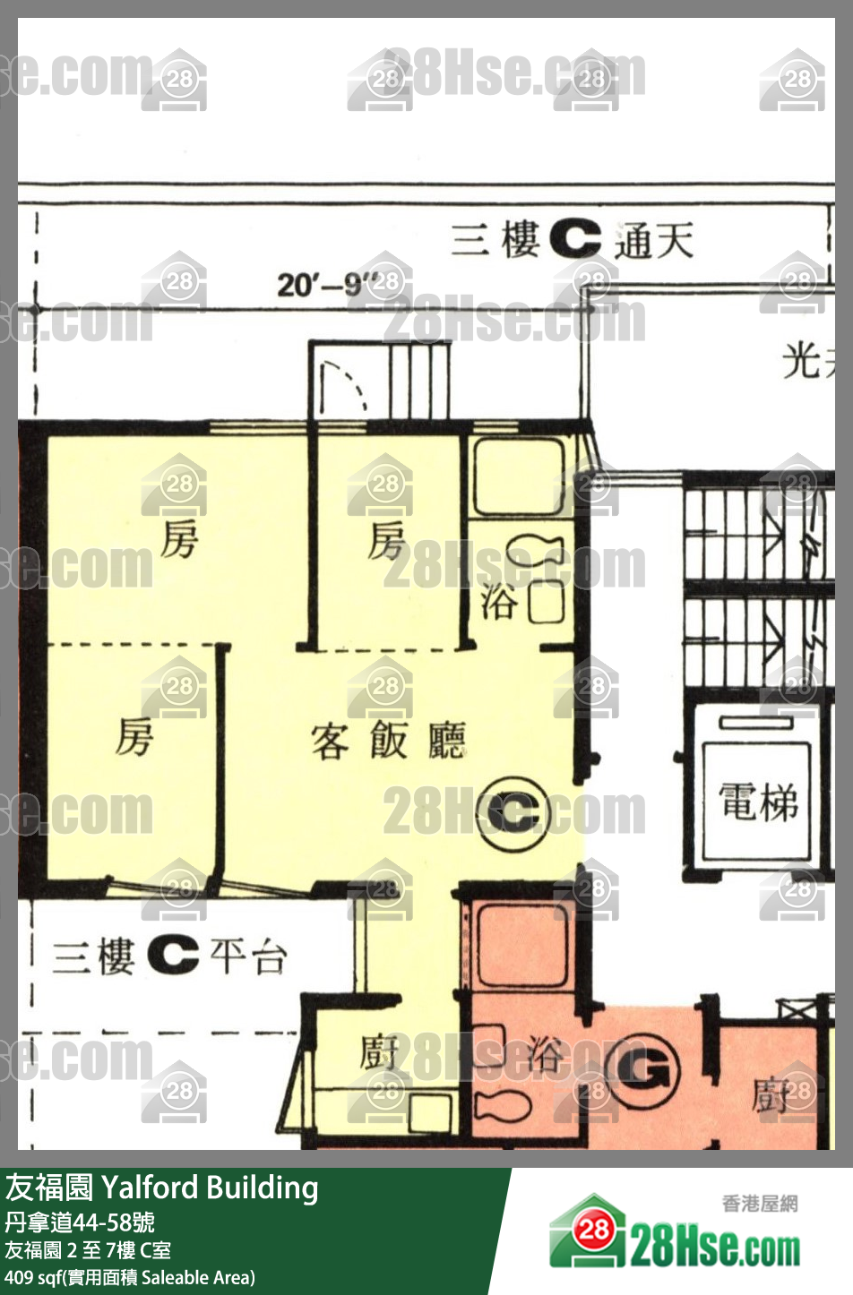 友福園 友福園 7樓 C室 平面圖
