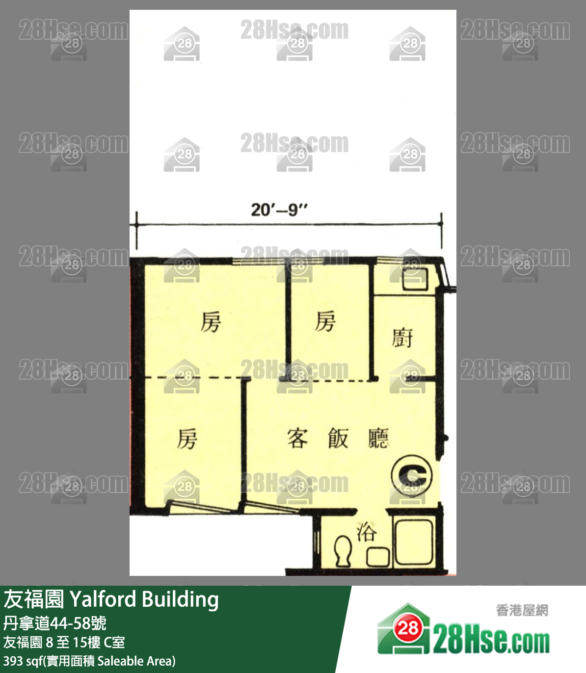 友福园 友福园12楼 C室 平面图
