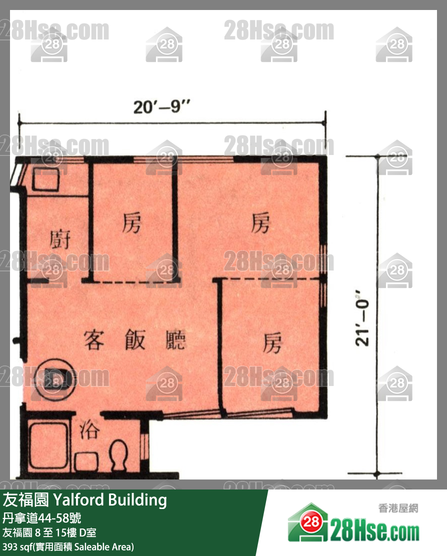 友福园 友福园14楼 D室 平面图