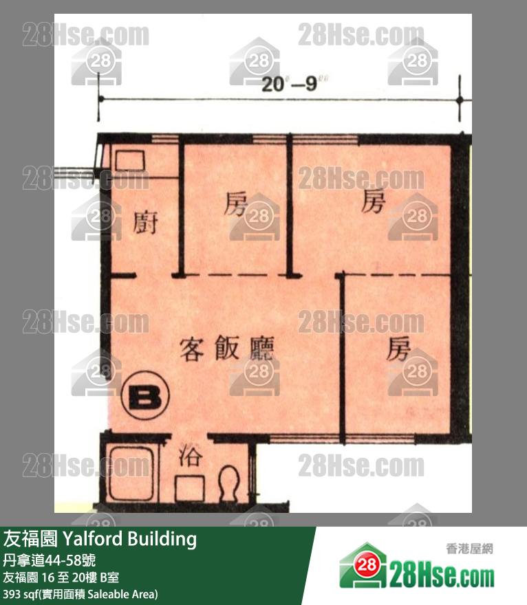 友福园 友福园20楼 B室 平面图