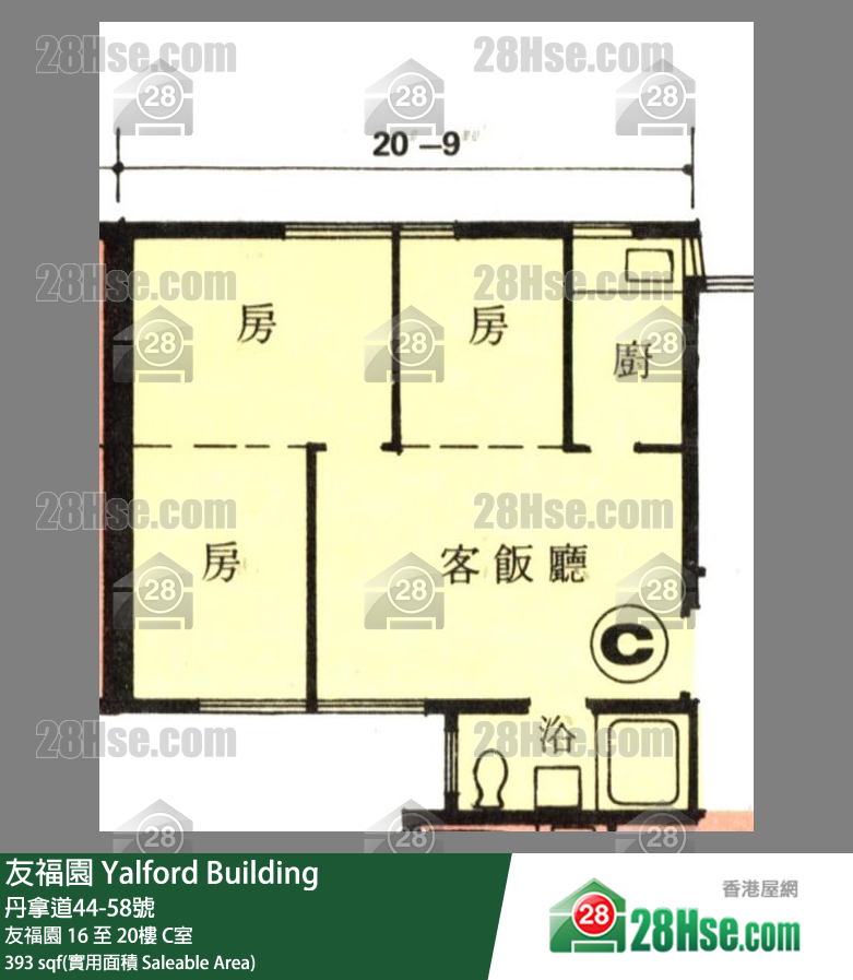 友福园 友福园18楼 C室 平面图
