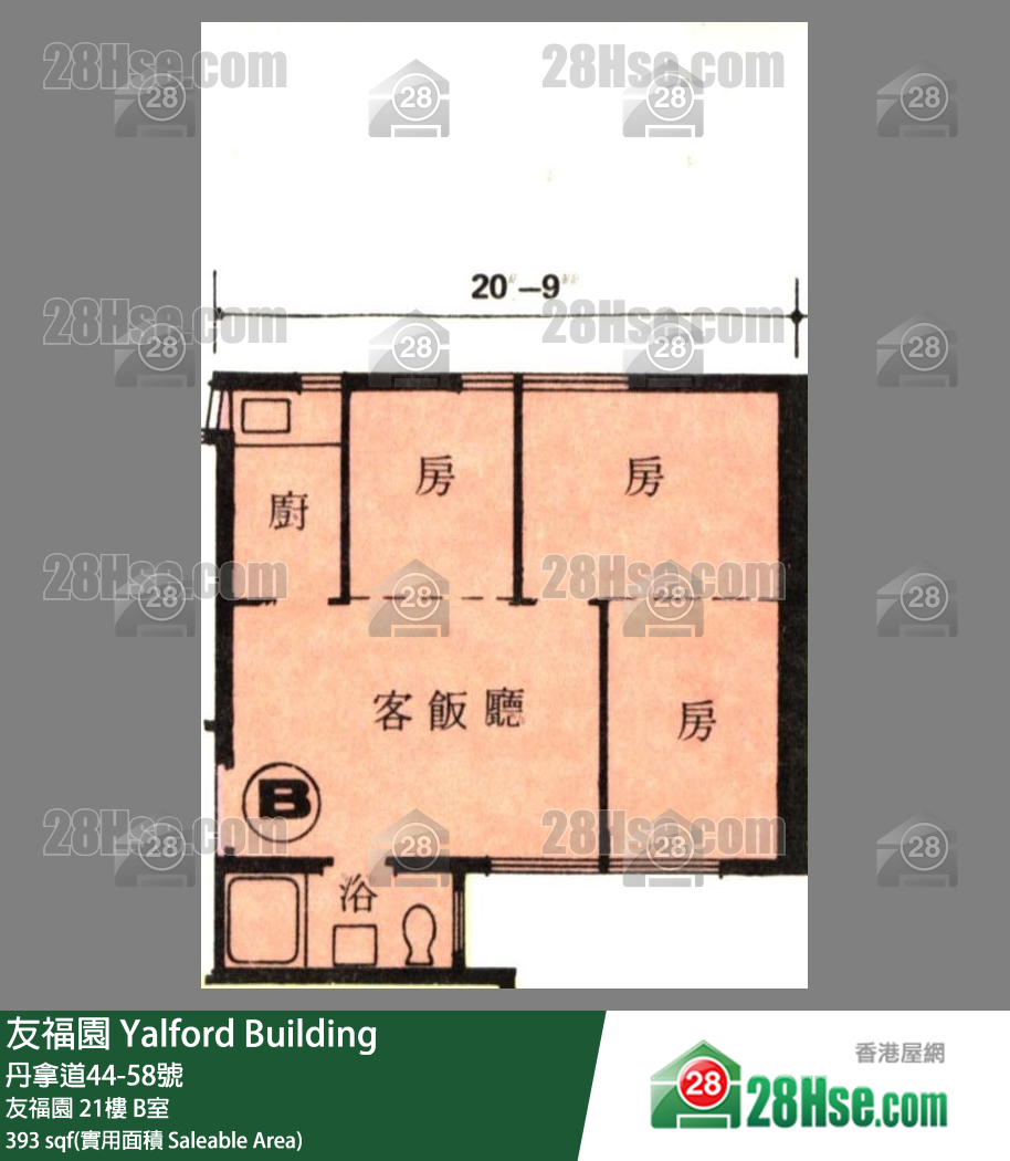 友福园 友福园21楼 B室 平面图