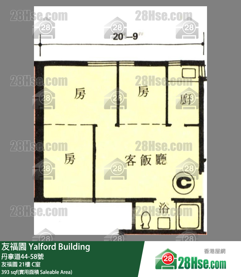 友福园 友福园21楼 C室 平面图