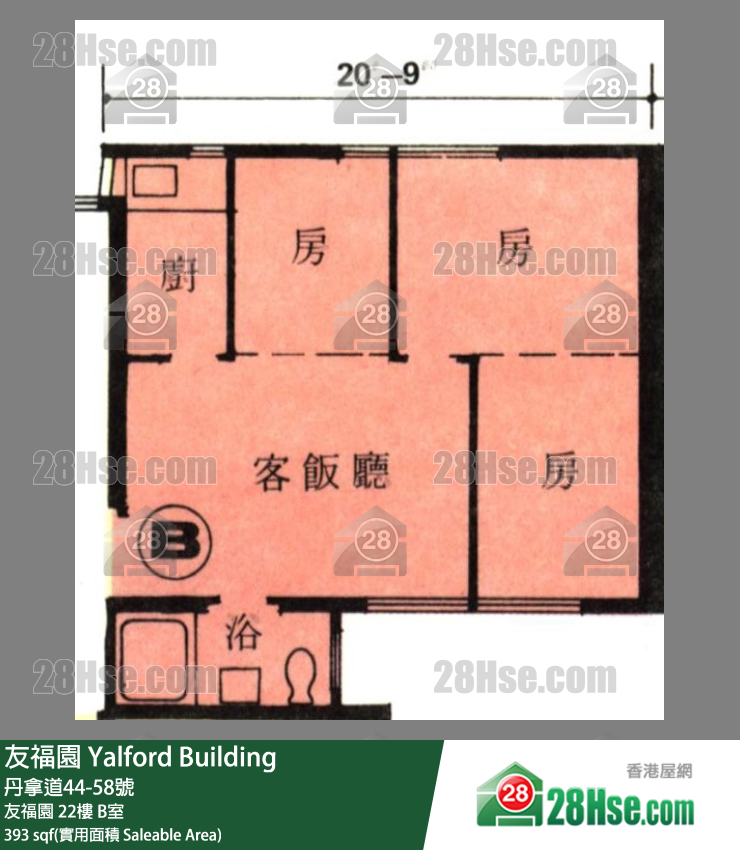 友福园 友福园22楼 B室 平面图