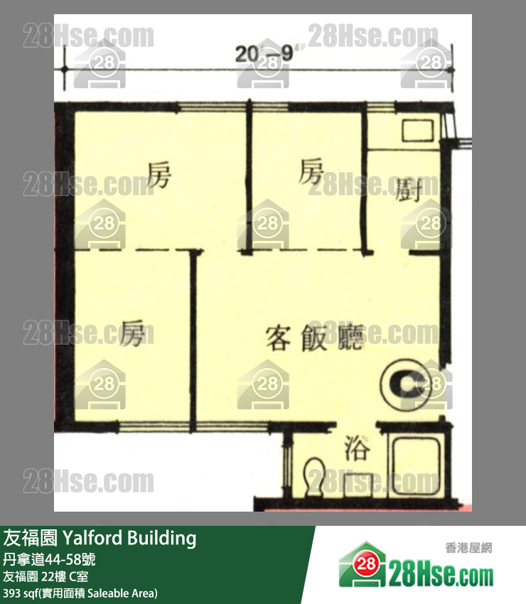 友福园 友福园 22楼 C室 平面图