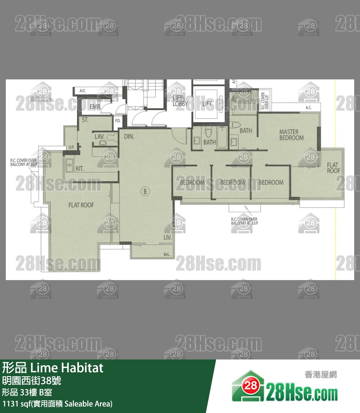形品 形品33樓 B室 平面圖