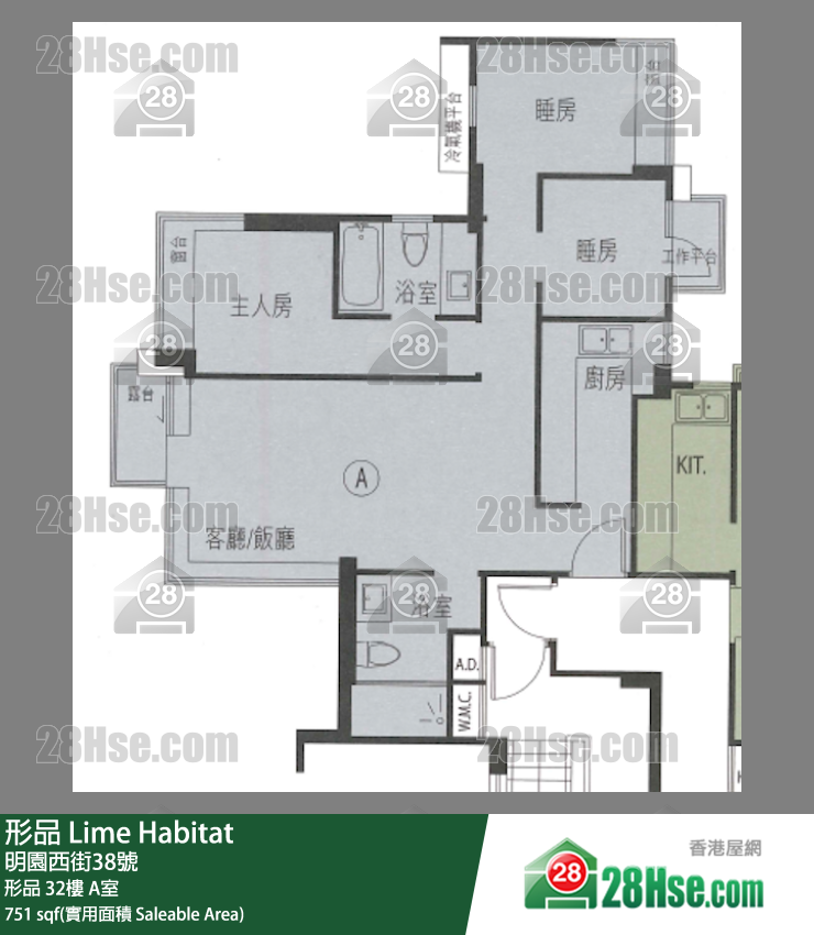 Lime Habitat Unit FloorPlan (Provided by Squarefoot) Lime Habitat Unit FloorPlan (Provided by Squarefoot)