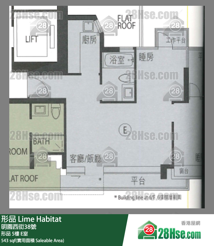 形品 形品5楼 E室 平面图