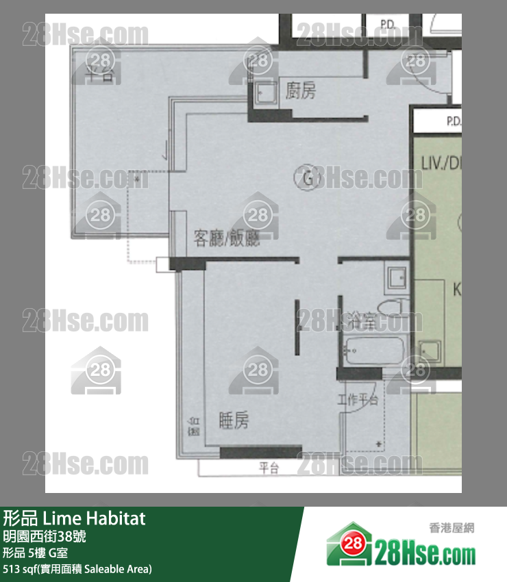 形品 形品 5樓 G室 平面圖