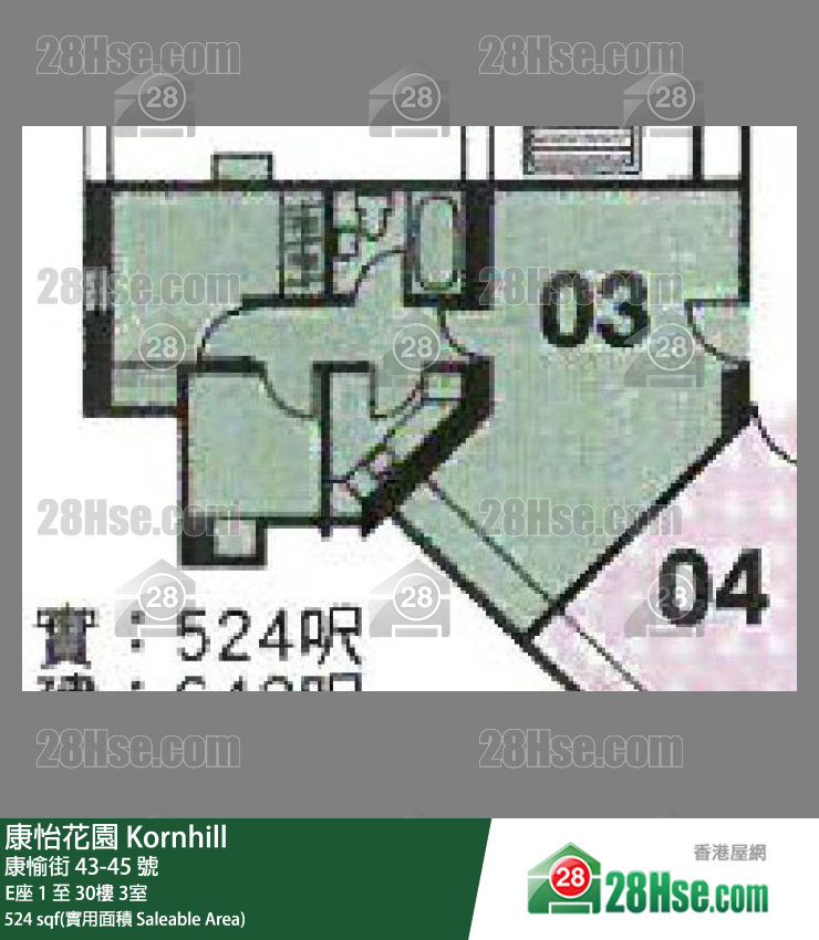 Kornhill,  Flat 3, 30/f, Block E FloorPlan