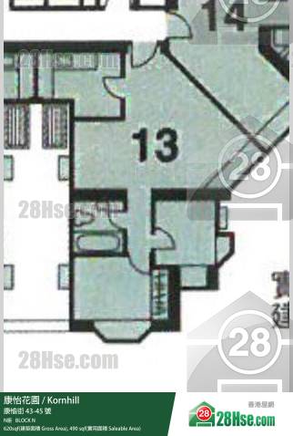 Kornhill,  Flat 13, 28/f, Block N FloorPlan Kornhill,  Flat 13, 28/f, Block N FloorPlan