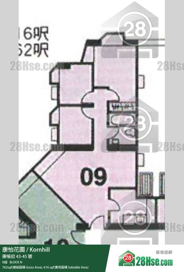 Kornhill,  Flat 9, 26/f, Block N FloorPlan Kornhill,  Flat 9, 26/f, Block N FloorPlan