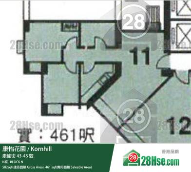 Kornhill,  Flat 11, 10/f, Block N FloorPlan Kornhill,  Flat 11, 10/f, Block N FloorPlan