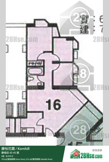Kornhill,  Flat 16, 5/f, Block N FloorPlan Kornhill,  Flat 16, 5/f, Block N FloorPlan
